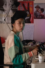 How to Get Lost in Your Own Room (집 안에서 완벽하게 미아가 되는 법)