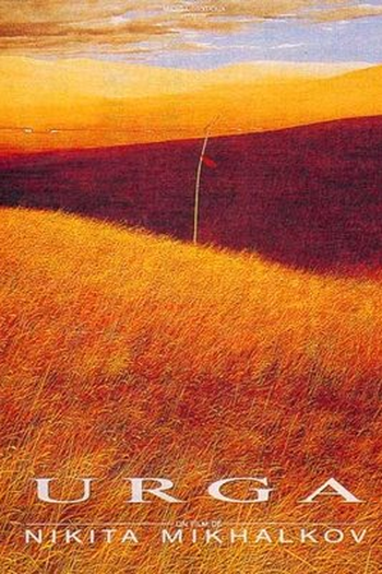  de Filme Urga - Uma Paixão no Fim do Mundo (1991)