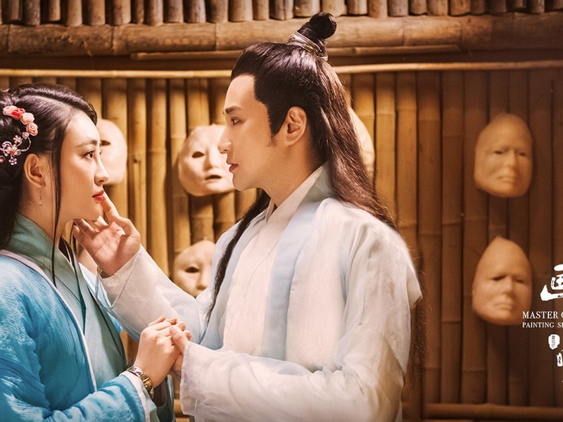 Foto 3 de The Skin Painter