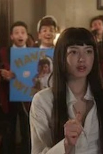 Poster de Episódio The Recital (2025)