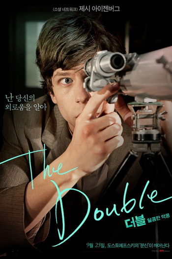  de Filme O Duplo (2013)