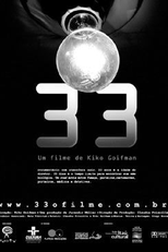 33 (33)