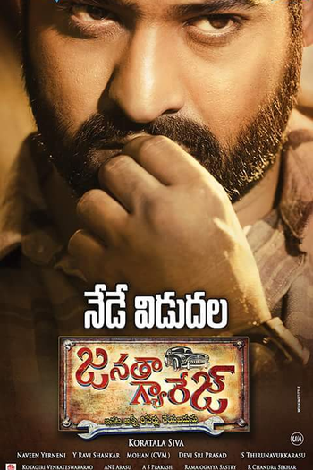  de Filme Janatha Garage (2016)
