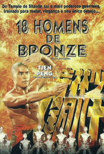 18 Homens de Bronze - Poster / Capa / Cartaz - Oficial 1