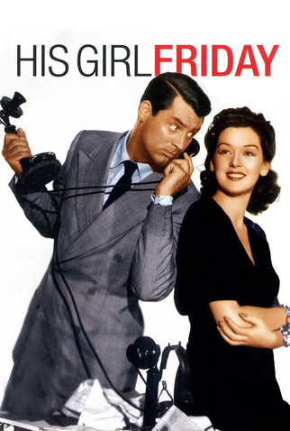 Poster 16 de Filme Jejum de Amor (1940)