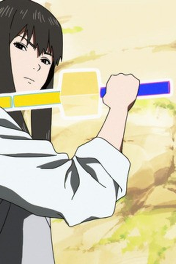 Poster de Episódio 下駄を履いたネコ (None)
