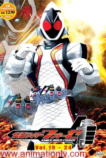Kamen Rider Fourze - Poster / Capa / Cartaz - Oficial 2