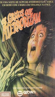 Os Gritos que Aterrorizam - Poster / Capa / Cartaz - Oficial 3
