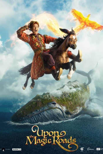  de Filme Upon The Magic Roads (2021)