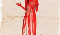 Carrie, A Estranha - Outra Página