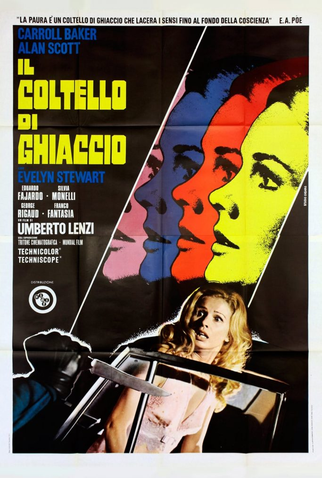 Poster 5 de Filme A Lâmina de Aço (1972)