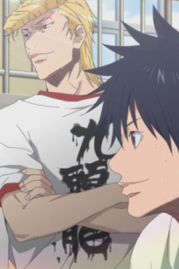 Poster de Episódio 今しかねえ (2019)