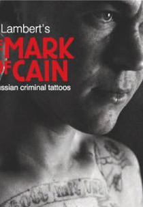 A Marca de Cain (The Mark of Cain)