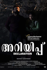 Declaração (Ariyippu)