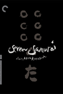 Os Sete Samurais - Poster / Capa / Cartaz - Oficial 2
