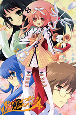 Nanatsuiro Drops (Nanatsuiro Drops)