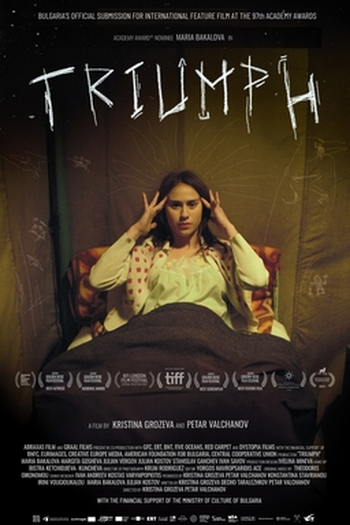 Poster de Filme Triumph (2024)