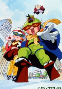 Doteraman (Doteraman)