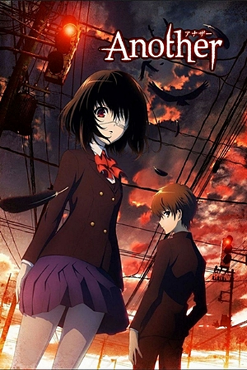  de Série Another (2012)