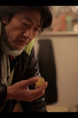 Mou Ikkai (Mou Ikkai)