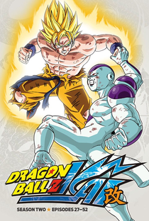 Dragon Ball Z Kai (2ª Temporada) - Poster / Capa / Cartaz - Oficial 2