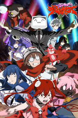 Mahou Shoujo Magical Destroyers (魔法少女マジカルデストロイヤーズ)