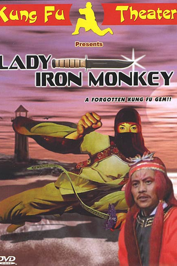  de Filme Lady Iron Monkey (1979)