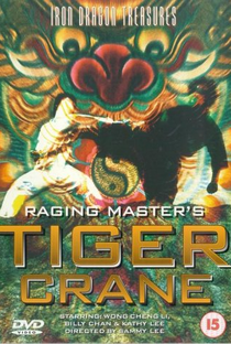 Masters of Tiger Crane - Poster / Capa / Cartaz - Oficial 1