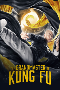 O Grande Mestre do Kung Fu - Poster / Capa / Cartaz - Oficial 4