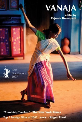 Poster 1 de Filme Vanaja (2006)