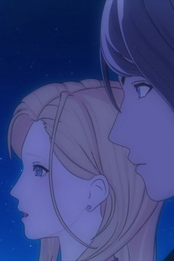 Poster de Episódio 薄桜の祈望 (2022)