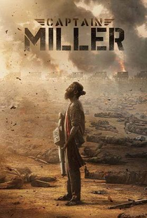 Capitão Miller - Poster / Capa / Cartaz - Oficial 1