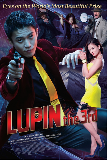  de Filme Lupin III: E o Coração Púrpura de Cleópatra (2014)