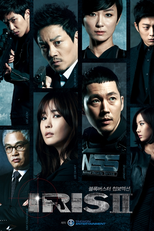 IRIS (2ª Temporada) (Airiseu 2)