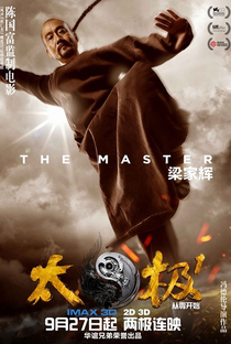 O Mestre da Guerra - Poster / Capa / Cartaz - Oficial 5