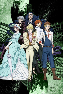 Bungou Stray Dogs (2ª Temporada) - Poster / Capa / Cartaz - Oficial 1