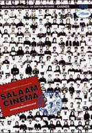 Salve o Cinema (Salaam Cinema)