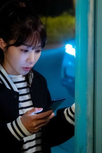 Poster de Episódio 어떤 약속 (2022)