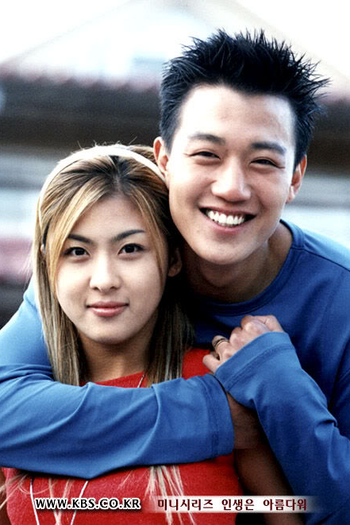  de Série Life is Beautiful (2001)