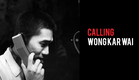 Calling Wong Kar Wai - ELO Telephone Line