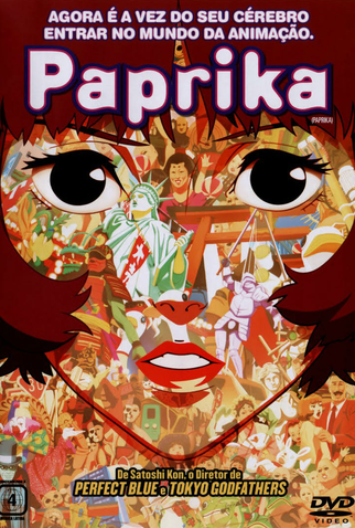 Poster 8 de Filme Paprika (2006)