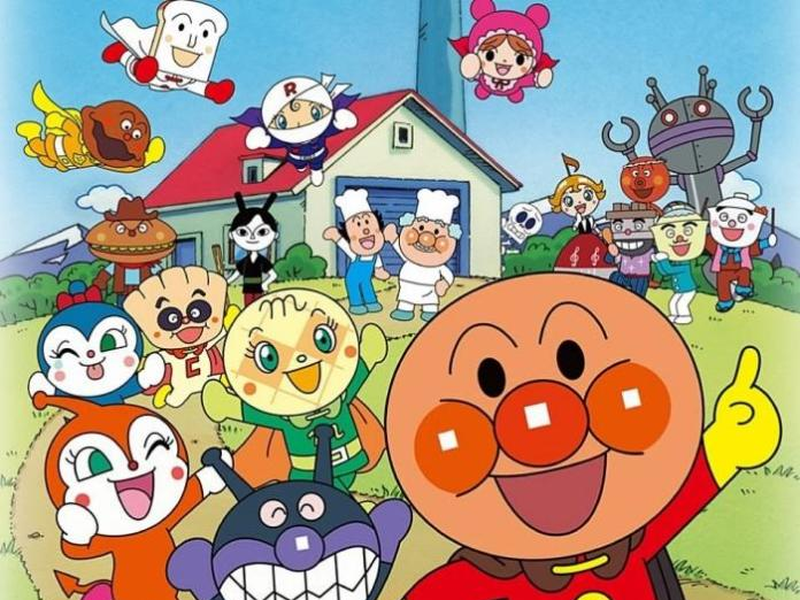 Foto 2 de Soreike! Anpanman