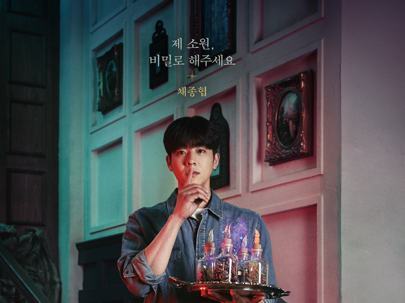 Foto 2 de The Witch's Diner