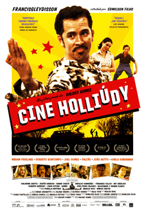 Cine Holliúdy - Poster / Capa / Cartaz - Oficial 1