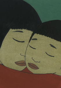 Bao (Bao)