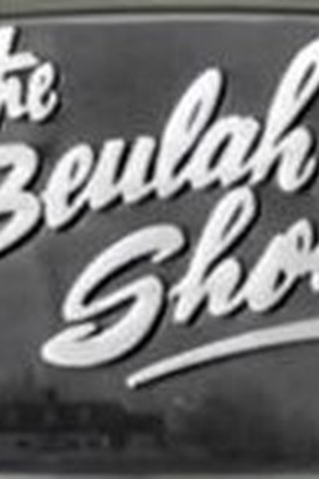 Poster de Série Beulah (4ª Temporada) (1952)