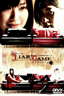 Liar Game (1ª Temporada) - Poster / Capa / Cartaz - Oficial 1