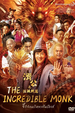 The Incredible Monk (Tế Công Hàng Yêu)