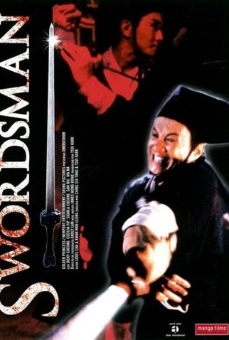 Poster 4 de Filme O Espadachim (1990)