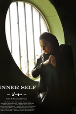 Eu Interior (Inner Self)